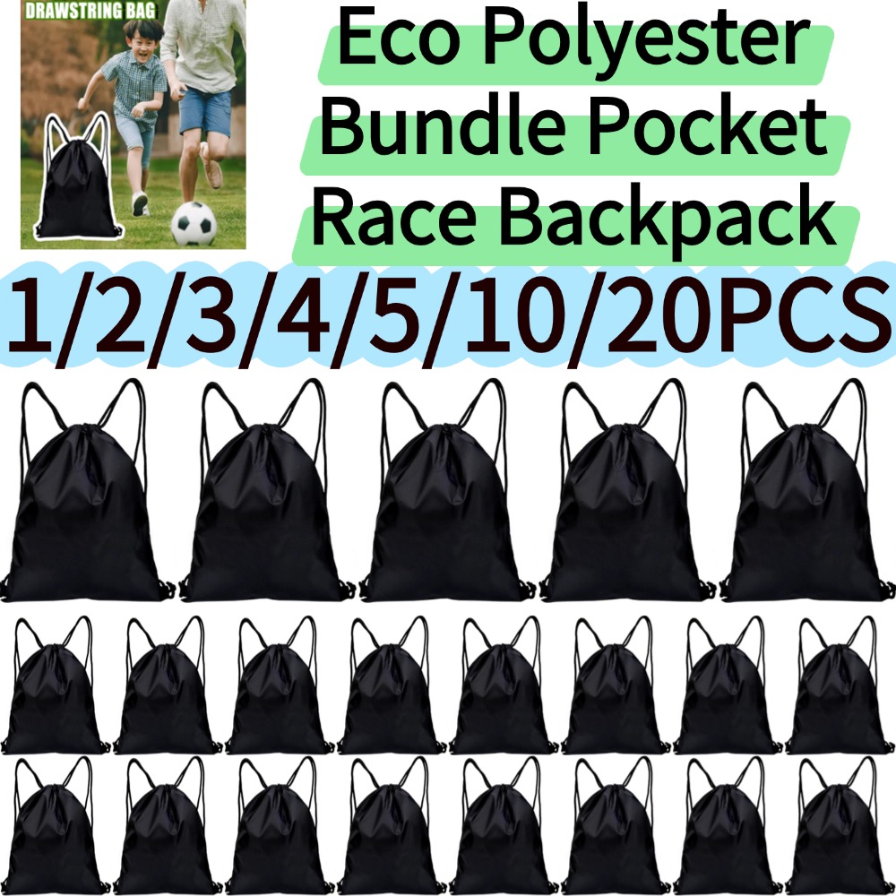 Sack Race Bag - حقيبة ظهر محمولة مقاومة للماء للتسوق