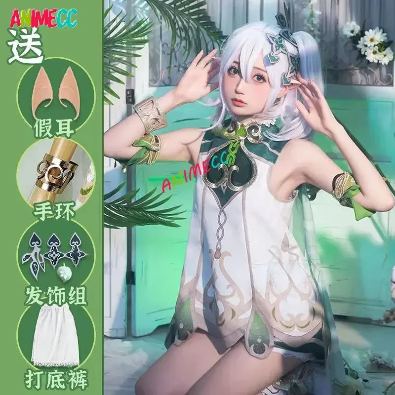 Party Games Girls - زي تأثيري تأثير Genshin ANIMECC-Nahida مع