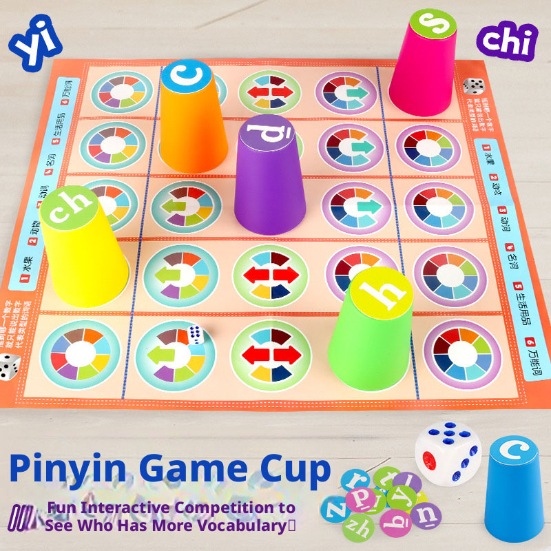لعبة لوحية صينية للأطفال لتعلم - مراجعة Party Games At Home وسعره