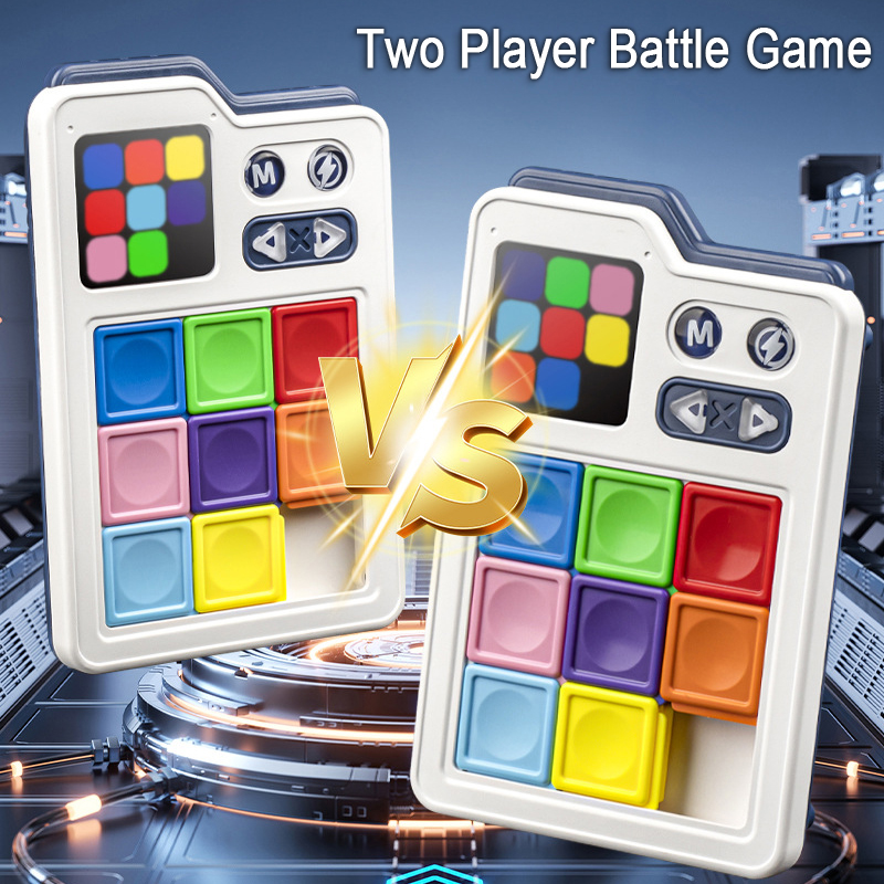 ألعاب بازل ذكية للأطفال مع أكث - مراجعة Party Games At Home وسعره