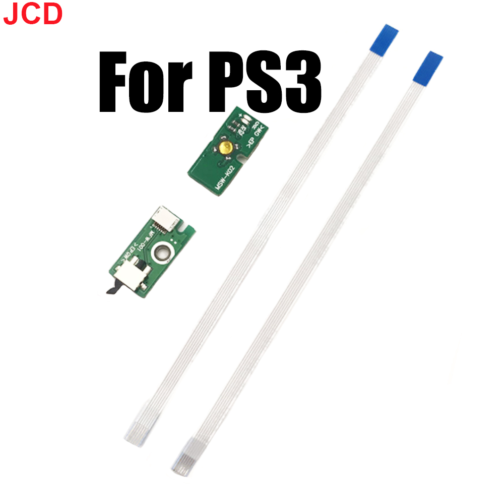JCD 1 قطعة زر الطاقة على إيقاف - مراجعة Party Games Playstation وسعره