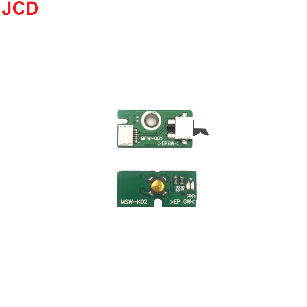 JCD 1 قطعة زر الطاقة على إيقاف - مراجعة Party Games Playstation وسعره